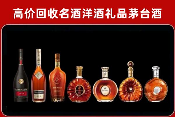 玉溪回收拉菲红酒